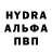 КЕТАМИН VHQ Kuba Ral