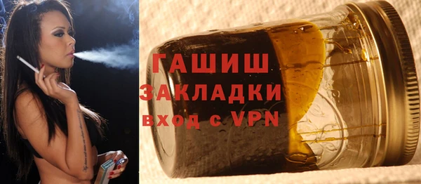тгк Касимов