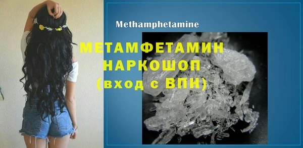 тгк Касимов