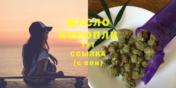 мдма Карталы