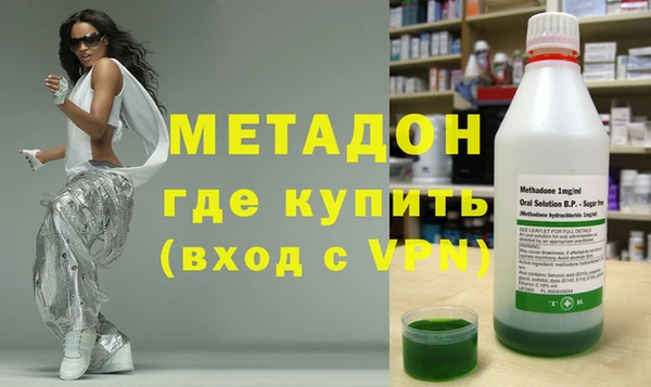 мдма Карталы