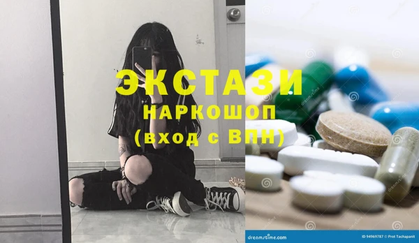 тгк Касимов