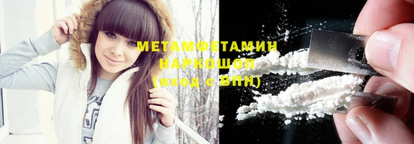 тгк Касимов