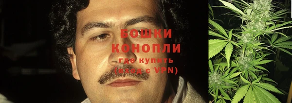 мдма Карталы