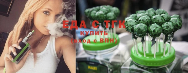 тгк Касимов