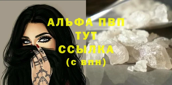 мдма Карталы