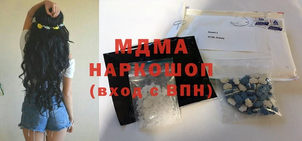 тгк Касимов