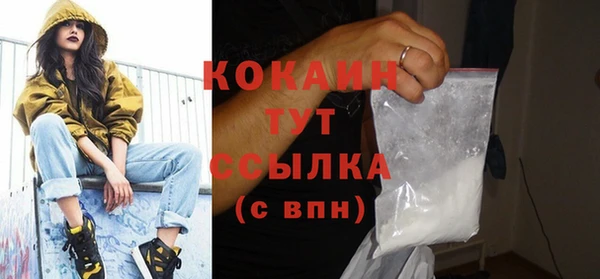 мдма Карталы