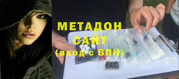 мдма Карталы