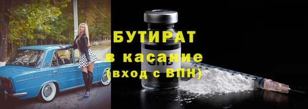 мдма Карталы