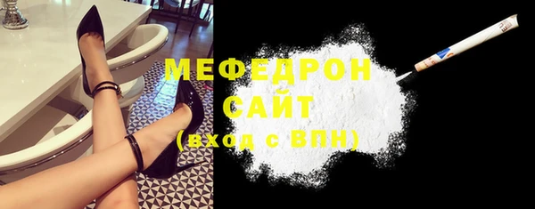 тгк Касимов