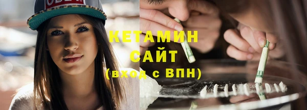 тгк Касимов