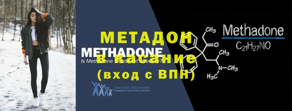 трава Карпинск