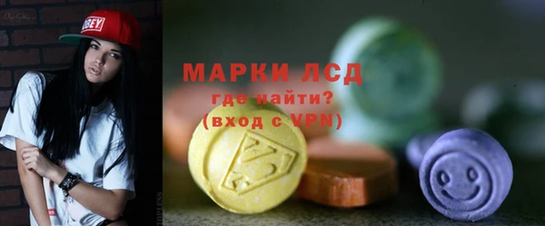 мдма Карталы