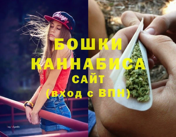 мдма Карталы