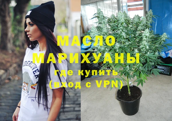 мдма Карталы
