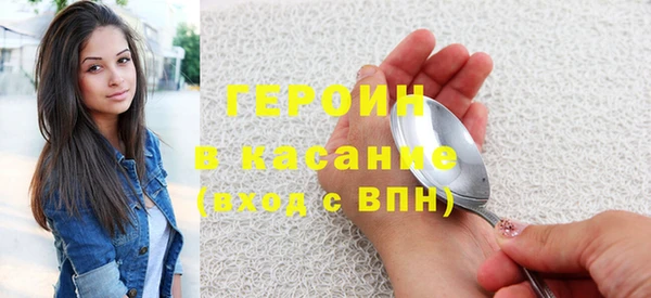 тгк Касимов