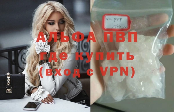 мдма Карталы