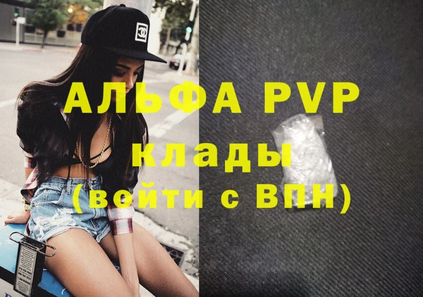 мдма Карталы