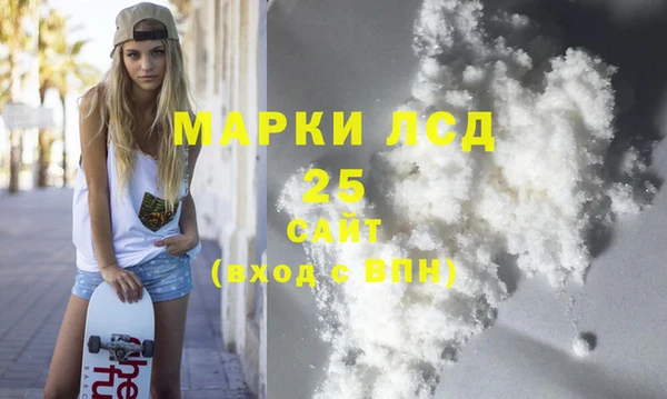 тгк Касимов