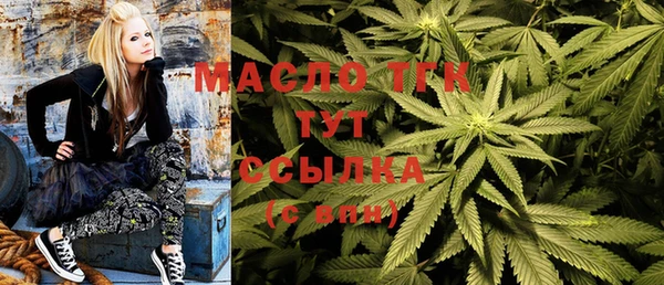 мдма Карталы