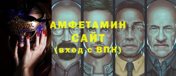 мдма Карталы