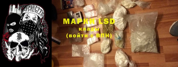 мдма Карталы