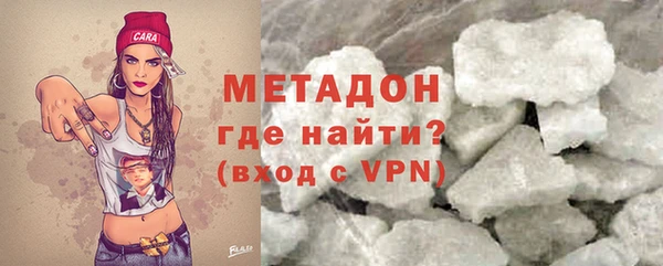 тгк Касимов