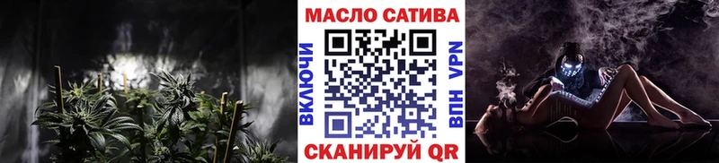 omg ссылки  Злынка  ТГК вейп с тгк  где найти наркотики 